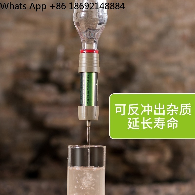 Water Purification Straw - Outdoor water purification straw gravity water