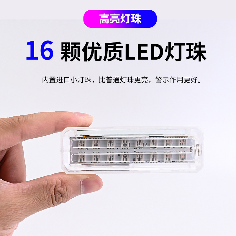 Automotive LED Solar Warning L - Sos Light Strobe review and price