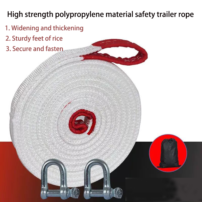 10Ton4M 5M 7M Car with Trailer - Rescue Rope Throw review and price