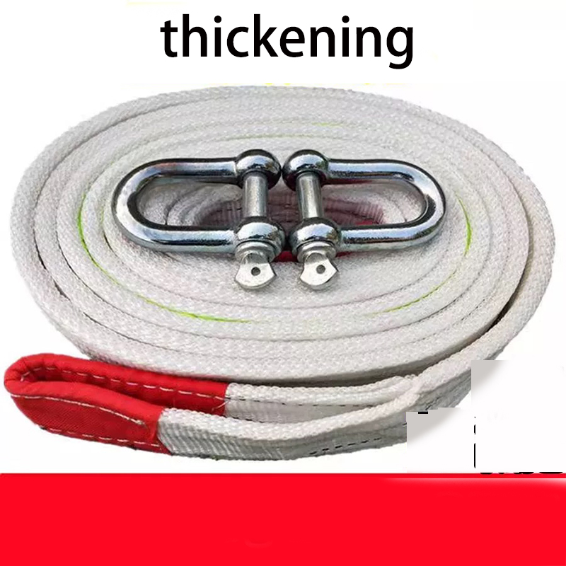10Ton4M 5M 7M Car with Trailer - Rescue Rope Throw review and price