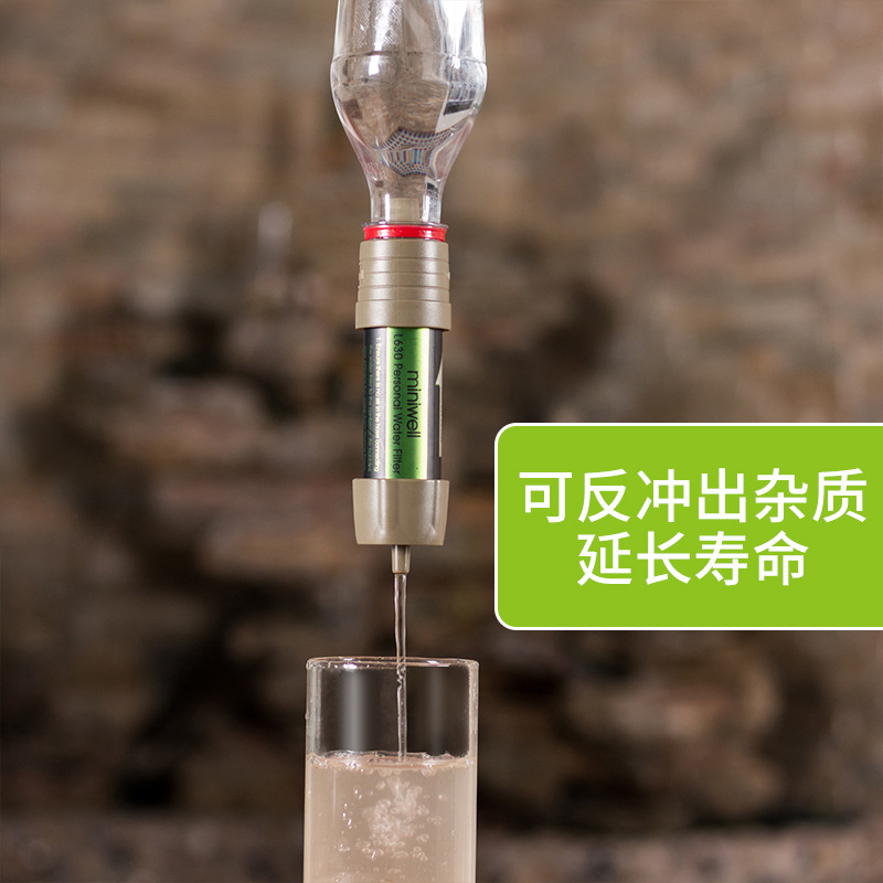 Soldier Outdoor Water Purifica - Water Purification Straw review and price