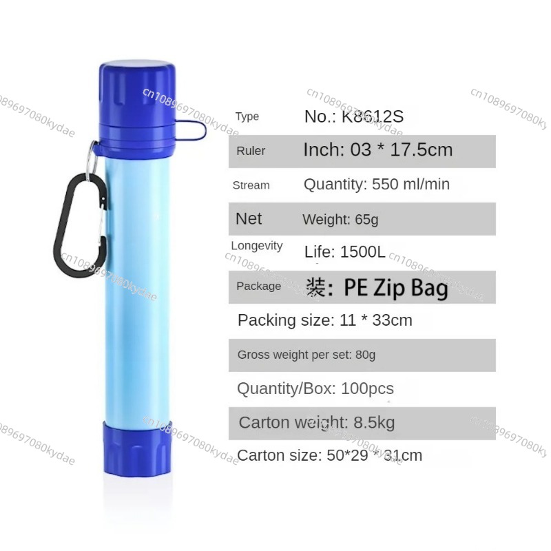 Water Purification Equipment O - Water Purification Straw review and price